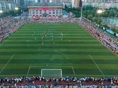 中超风云再,卡扎伊什维,利荣耀加冕,乐鱼体育LeYu,Sports官网,LeYu,Sports乐鱼体育娱乐,乐鱼体育投注,乐鱼体育平台,乐鱼体育赛事直播,乐鱼体育app下载