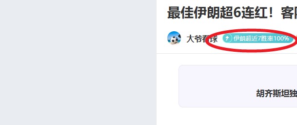 贪腐风暴再,前体育总局,一把手涉案,乐鱼体育LeYu,Sports官网,LeYu,Sports乐鱼体育娱乐,乐鱼体育投注,乐鱼体育平台,乐鱼体育赛事直播,乐鱼体育app下载