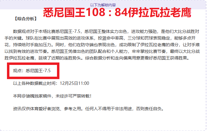 那不勒斯助,教揭秘,点球争议背,乐鱼体育LeYu,Sports官网,LeYu,Sports乐鱼体育娱乐,乐鱼体育投注,乐鱼体育平台,乐鱼体育赛事直播,乐鱼体育app下载