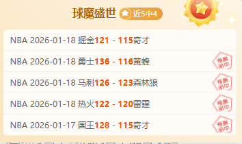 彭啸感叹,安东尼奥的,邂逅,乐鱼体育LeYu,Sports官网,LeYu,Sports乐鱼体育娱乐,乐鱼体育投注,乐鱼体育平台,乐鱼体育赛事直播,乐鱼体育app下载