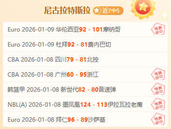 希勒直言,阿莫林在曼,联表现平平,乐鱼体育LeYu,Sports官网,LeYu,Sports乐鱼体育娱乐,乐鱼体育投注,乐鱼体育平台,乐鱼体育赛事直播,乐鱼体育app下载