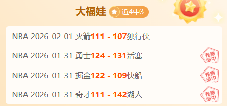 广州德比,河南嵩山龙,击败广州城,乐鱼体育LeYu,Sports官网,LeYu,Sports乐鱼体育娱乐,乐鱼体育投注,乐鱼体育平台,乐鱼体育赛事直播,乐鱼体育app下载