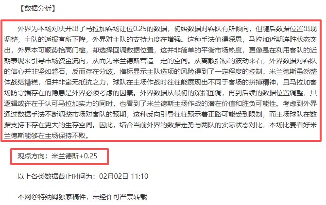 何詩蓓世錦,賽冠軍榮耀,連續奪標迎,乐鱼体育LeYu,Sports官网,LeYu,Sports乐鱼体育娱乐,乐鱼体育投注,乐鱼体育平台,乐鱼体育赛事直播,乐鱼体育app下载