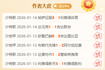 肯雅選手破,風阻記錄,秒獨樹一幟,乐鱼体育LeYu,Sports官网,LeYu,Sports乐鱼体育娱乐,乐鱼体育投注,乐鱼体育平台,乐鱼体育赛事直播,乐鱼体育app下载