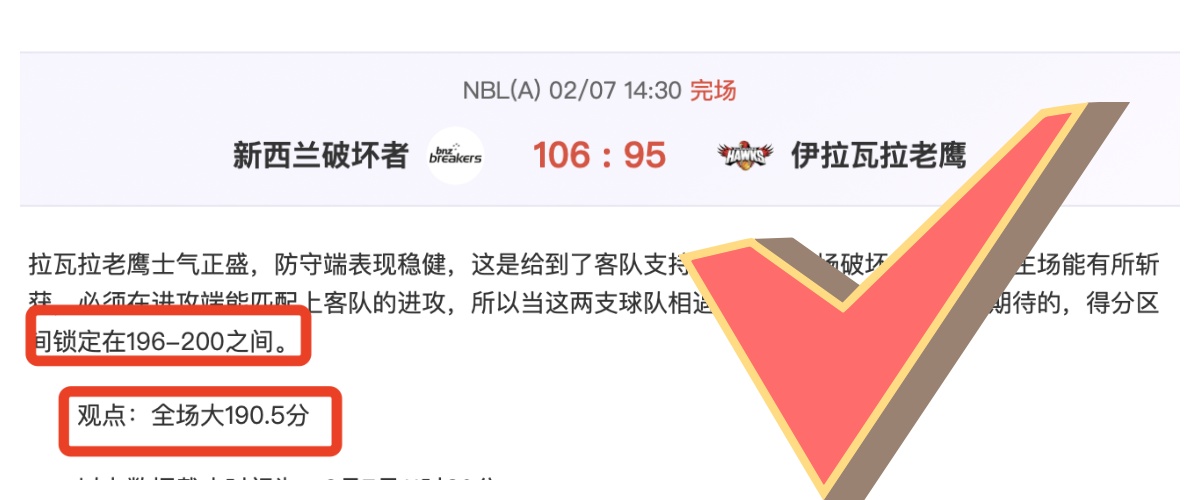 武契奇总统,与谌贻琴女,士举行会谈,乐鱼体育LeYu,Sports官网,LeYu,Sports乐鱼体育娱乐,乐鱼体育投注,乐鱼体育平台,乐鱼体育赛事直播,乐鱼体育app下载