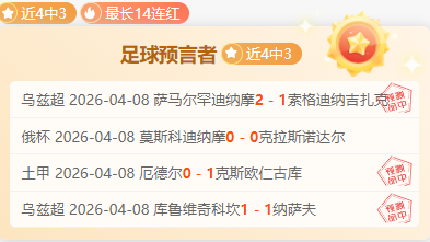 詹姆斯不退,役湖人签里,德无望,乐鱼体育LeYu,Sports官网,LeYu,Sports乐鱼体育娱乐,乐鱼体育投注,乐鱼体育平台,乐鱼体育赛事直播,乐鱼体育app下载