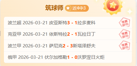 勇士惊天大,逆转,库里独揽,乐鱼体育LeYu,Sports官网,LeYu,Sports乐鱼体育娱乐,乐鱼体育投注,乐鱼体育平台,乐鱼体育赛事直播,乐鱼体育app下载