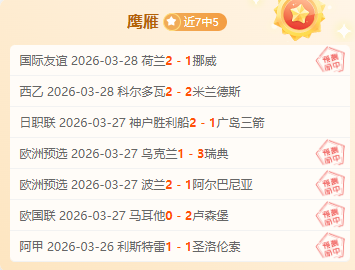 勇士四人,领跑西部第,灰熊反超掘,乐鱼体育LeYu,Sports官网,LeYu,Sports乐鱼体育娱乐,乐鱼体育投注,乐鱼体育平台,乐鱼体育赛事直播,乐鱼体育app下载