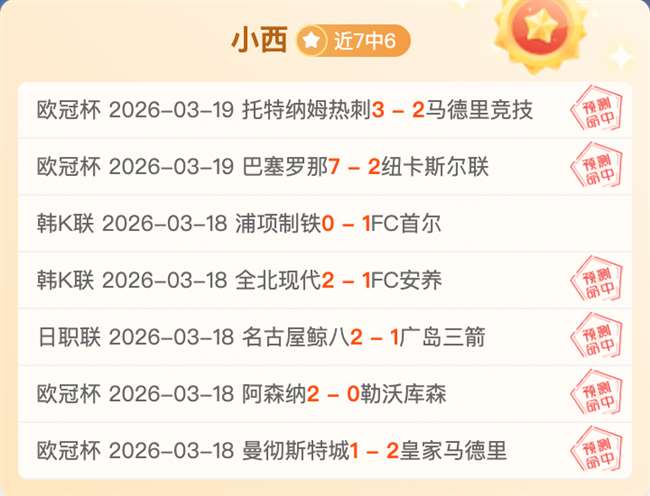 中国滑雪登,山队亚冬会,接力金牌到,乐鱼体育LeYu,Sports官网,LeYu,Sports乐鱼体育娱乐,乐鱼体育投注,乐鱼体育平台,乐鱼体育赛事直播,乐鱼体育app下载