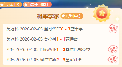 女王公园巡,遊者引進瓦,拉內風格球,乐鱼体育LeYu,Sports官网,LeYu,Sports乐鱼体育娱乐,乐鱼体育投注,乐鱼体育平台,乐鱼体育赛事直播,乐鱼体育app下载