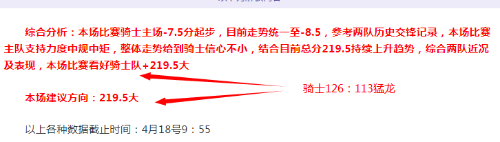 哪吒展翅,全国乡村旅,游风筝盛事,乐鱼体育LeYu,Sports官网,LeYu,Sports乐鱼体育娱乐,乐鱼体育投注,乐鱼体育平台,乐鱼体育赛事直播,乐鱼体育app下载