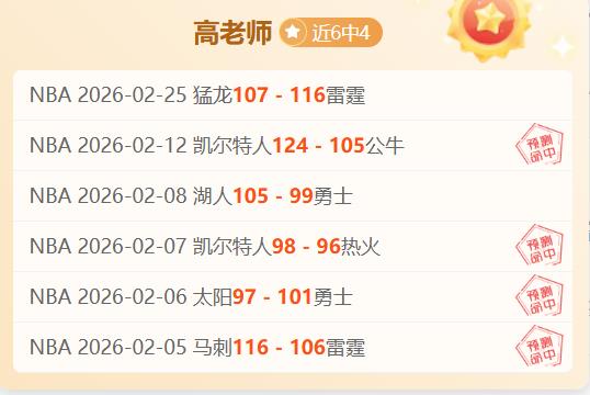 哪吒展翅,全国乡村旅,游风筝盛事,乐鱼体育LeYu,Sports官网,LeYu,Sports乐鱼体育娱乐,乐鱼体育投注,乐鱼体育平台,乐鱼体育赛事直播,乐鱼体育app下载