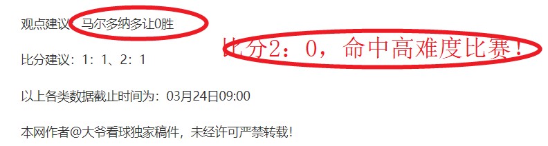 中超第,轮观众人数,破纪录,乐鱼体育LeYu,Sports官网,LeYu,Sports乐鱼体育娱乐,乐鱼体育投注,乐鱼体育平台,乐鱼体育赛事直播,乐鱼体育app下载