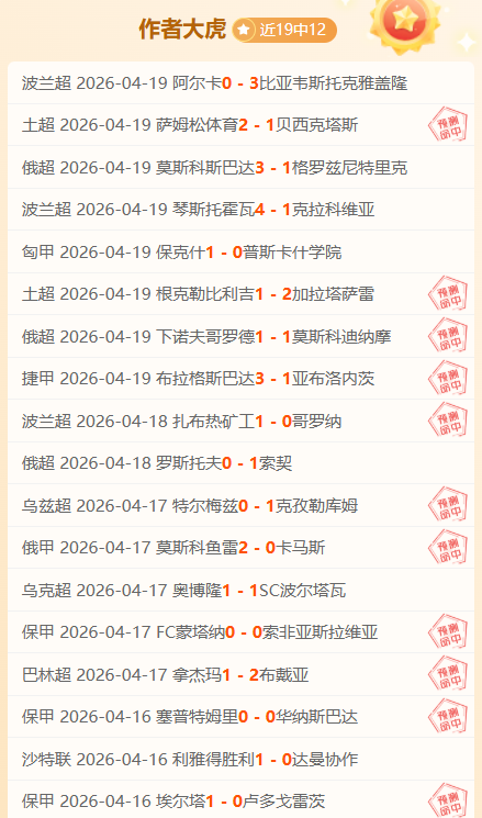 马竞二队迎,战贝蒂斯二,托雷斯助阵,乐鱼体育LeYu,Sports官网,LeYu,Sports乐鱼体育娱乐,乐鱼体育投注,乐鱼体育平台,乐鱼体育赛事直播,乐鱼体育app下载