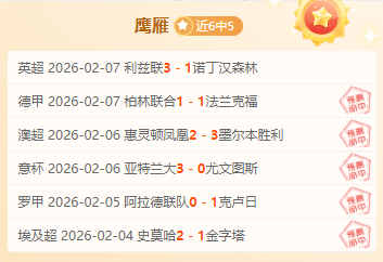 文化盛宴录,同探中华文,化之旅,乐鱼体育LeYu,Sports官网,LeYu,Sports乐鱼体育娱乐,乐鱼体育投注,乐鱼体育平台,乐鱼体育赛事直播,乐鱼体育app下载
