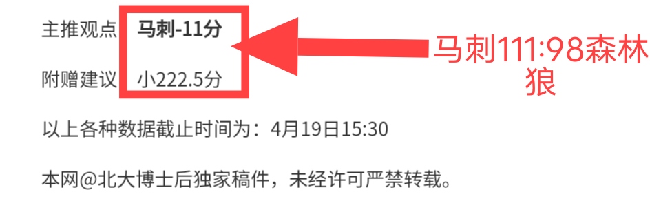 韦斯特鲁对,旧海弗莱鲁,汶赛事预测,乐鱼体育LeYu,Sports官网,LeYu,Sports乐鱼体育娱乐,乐鱼体育投注,乐鱼体育平台,乐鱼体育赛事直播,乐鱼体育app下载