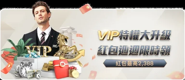 葡萄牙队二比零击败荷兰队挺进世界杯十六强