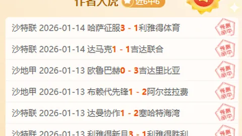 肯雅選手破風阻記錄，30分25秒獨樹一幟。