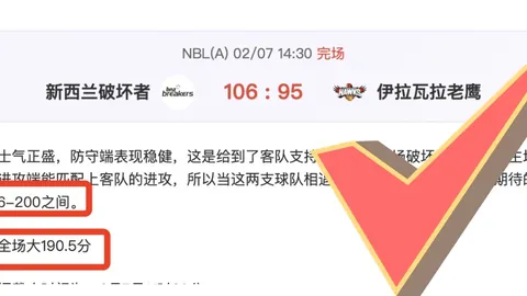 武契奇总统与谌贻琴女士举行会谈