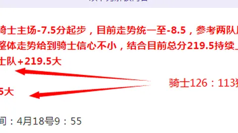 “哪吒展翅，全国乡村旅游风筝盛事即将开启”